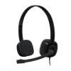 Slúchadlá, s mikrofónom, s káblom, LOGITECH 