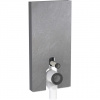 Geberit Monolith Plus - Sanitárny modul na stojace WC, 101 cm, spodný prívod vody, vzhľad bridlice 131.202.00.7