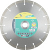 Wolfcraft 8316000 diamantový rezný kotúč 230 mm 1 ks; 8316000