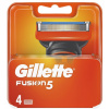 Gillette Fusion5 Náhradné holiace hlavice 4 ks