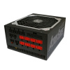 Zalman ZM850-ARX zdroj 850 W 20+4 pin ATX ATX Čierna (ZM850-ARX)