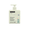 SUAVINEX | EXTRA jemný - šampon 500 ml NOVINKA´25