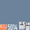 POLYCOL® 321L-593 epoxidová litá podlahovina barevná, sada 20+6 kg Barva (odstín): RAL 5014 - holubí modrá