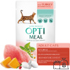 OPTIMEAL™ Superpremium kapsička pre mačky s morčacim mäsom v tekvicovej omáčke 85g