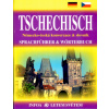Tschechisch Konverzace + slovník - Jana Navrátilová