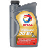 Total Fluidmatic DCT MV 1 l