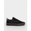 Vans Skate Old Skool Wafflecup (black/dark gum) 41, hnedá