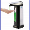 DÁVKOVAČ NA MYDLO Bezdotykový automat 400ml (DÁVKOVAČ NA MYDLO Bezdotykový automat 400ml)