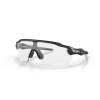 Oakley Radar EV Path Steel / Clear to black iridium photochromic