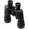 Ďalekohľad - Russian binoculars 20x50 Baigish set