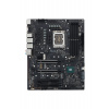 ASUS PRO WS W680-ACE Intel W680 LGA 1700 ATX