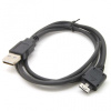 LG KG-800 KP500 USB kábel originál