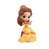 BND BP Q POSKET - DISNEY - BELLE PERFUMAGIC VER.B