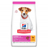 Hill's Science Plan Canine Puppy Small & Mini Chicken 6kg