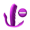 Stimulátor - silikónový vibrátor na nohavičky USB 7 funkcií / vyhrievanie