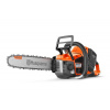 Husqvarna 540i XP AKU reťazová píla