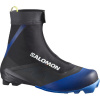 Topánky na bežky Salomon S/Race CL Prolink UK8