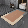 Kúpelňová predložka - Bath Mat 24 superabsorpčná podložka šiť (Kúpelňová predložka - Bath Mat 24 superabsorpčná podložka šiť)
