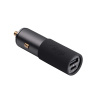 USB nabíječka do auta AK-CH-26 USB-A + USB-C PD 5-20V / max. 5A 100W Quick Charge 3.0 GaN