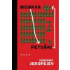 Moskva Petuški