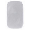 Reproduktor na stenu do exteriéru IP66, 100V, 30/15/7,5/3,75W pre 100V a 30W/8Ω , biela