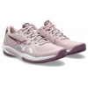 Dámske tenisové topánky na antuku Asics SOLUTION SWIFT FF 2 CLAY W ružové 1042A267-700 - EUR 40 | UK 6,5 | US 8,5