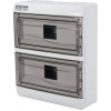 Tarel Modulární rozvaděč 2x13 na omítku PE a N svorky 4x16+10x10mm2 IP40 (6664-126)