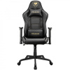 COUGAR Herné kreslo Armor Elite Royal (CGRELIGLB) (CGR-ELI-GLB)