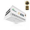 EVOLVEO G850, 850W/ ATX 3.1/ PCIe 5.1/ 80+ GOLD/ (G850-WH)