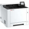 Kyocera ECOSYS PA2101cx A4 farebná/ 21ppm/1200DPI/ Duplex/ USB/ LAN