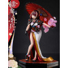 Prime 1 Studio Originálna ilustrácia od Fuzichoco Prisma Wing PVC Sculpture 1/7 Scarlet Umbrella and Peony 28 cm