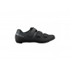 Shimano cyklistické tretry SHRC102 dámske čierne 39