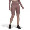 adidas Performance adidas W SL RIB SHO | 4065429882824 | Ružová | S