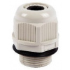 UNIVIEW TR-A01-IN - plastová vodeodolná prechodka 3/4” pre káblové boxy