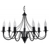 Svietidlá - Závesné svietidlá - Stylowy klasyczny zwis Minerwa7 czarny lampa salon (Svietidlá - Závesné svietidlá - Stylowy klasyczny zwis Minerwa7 czarny lampa salon)