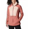 Columbia bunda Canyon Meadows Softtshell. XL (Softshell bunda dámske kaňonové lúky)