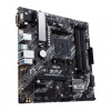 ASUS MB Sc AM4 PRIME B450M-A II, AMD B450, 4xDDR4, 1xHDMI, 1xDVI, 1xVGA, mATX 90MB15Z0-M0EAY0