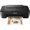 Canon PIXMA MG2556S ink MTF Grey 0727C076