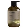 EcoLab ECOLATIÉR URBAN: Výživný balzam na suché vlasy s avokádovým olejom 400 ml