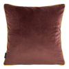 EUROFIRANY DEKORAČNÁ OBLIEČKA NA VANKÚŠ VELVET 45X45 CM BORDOVÁ