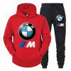 Teplaková súprava - BMW Detská skladovacia súprava 158 Multi -Colored (Trasové ukazovatele Roblox Pants Mikina s farbami kapucne 104-164)