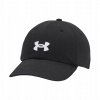 Under Armour čiapka s kapucňou čierna veľkosť univerzálna
