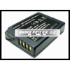 Li-Ion 3,6 V baterie Panasonic DMW-BCG10E 895 mAh