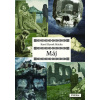 Máj - Karel Hynek Mácha