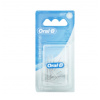 Oral B Interdental Care náhradné medzizubné kefky 2,3mm 12 ks