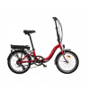 Liberty e-Pegas 7spd Skládací elektrokolo 36V, zadní motor, červené