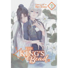 Viz Media King's Beast 7