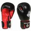 Venum Challenger 2.0 Boxing Helma Universal (12 oz Bushido 12 oz Boxingové rukavice)
