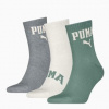 Puma unisex logo short crew 3p | 8720245858410 | Zelená | 39/42