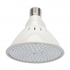 Osvetlenie pre rastliny - 5730 200 LED 40W LED Odolné (Osvetlenie pre rastliny - 5730 200 LED 40W LED Odolné)